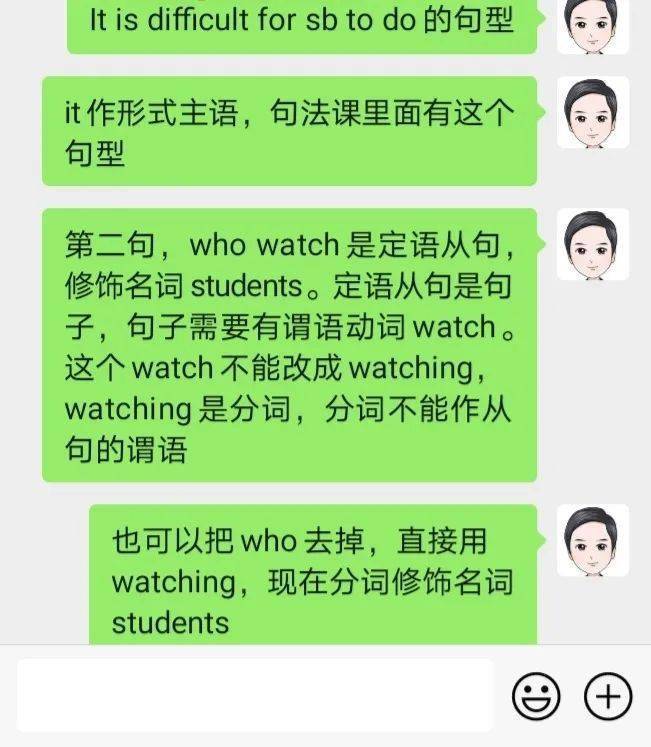 搞笑取名文案星座女生_十二星座取名搞笑文案女生_搞笑取名文案星座女生可爱