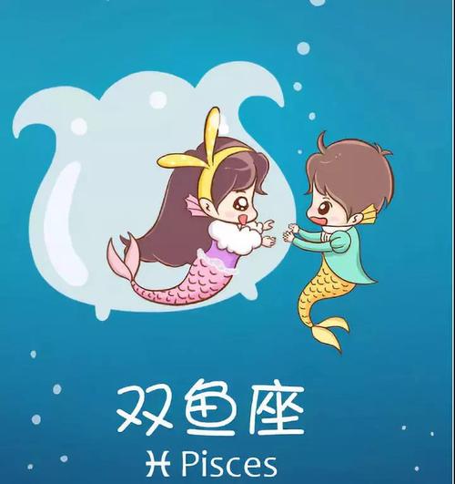 头像星座女生_头像星座女生照片动漫_12星座头像女生照片