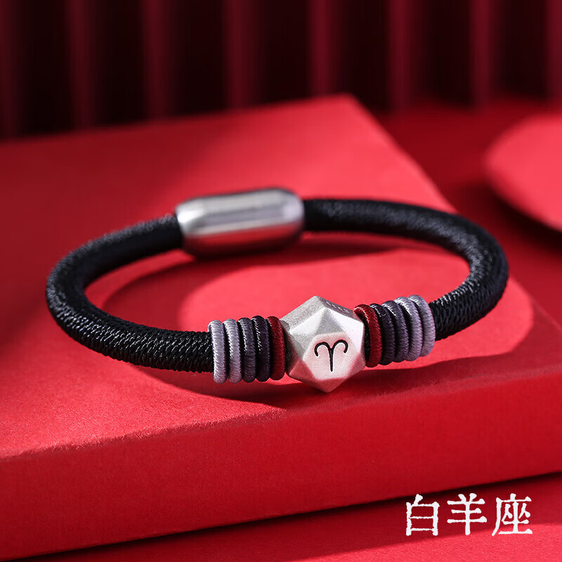 什么星座的女生命好_十二星座女生谁最好命-_12星座女谁的命最好