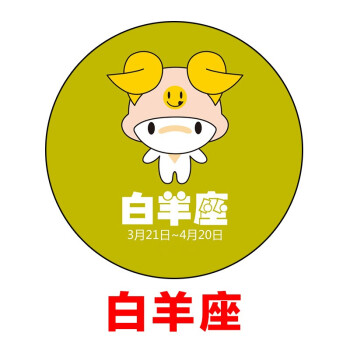 星座女喜欢的男生类型_女生爱谈星座_星座女喜欢