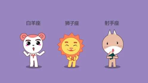 星座女生谁最漂亮_女生都什么星座最好_星座好的女生