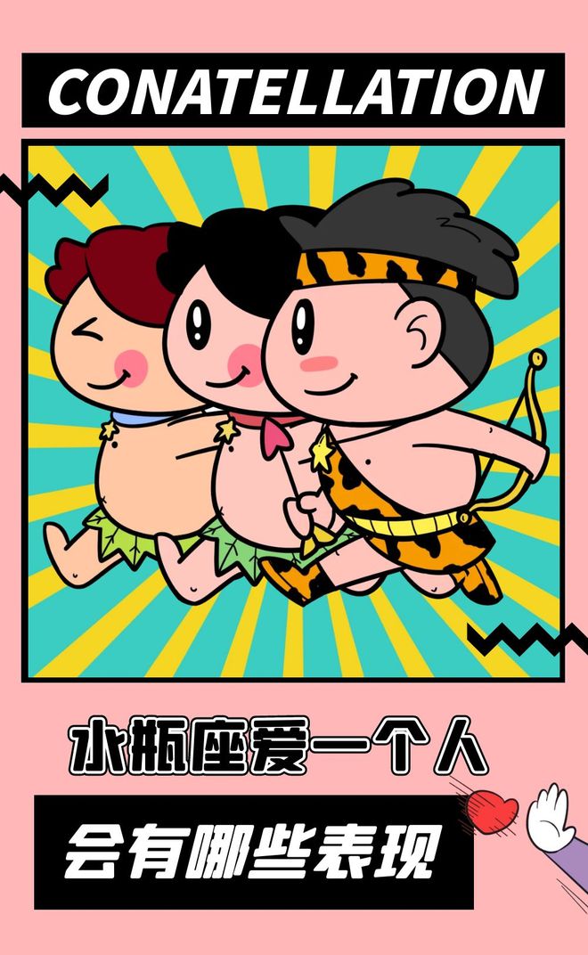 什么星座喜欢清冷气质_清冷星座女生喜欢什么男生_喜欢清冷女生的星座