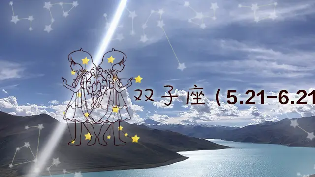 美丽的星座女_星座女生美丽大气的名字_美丽的几大星座女生