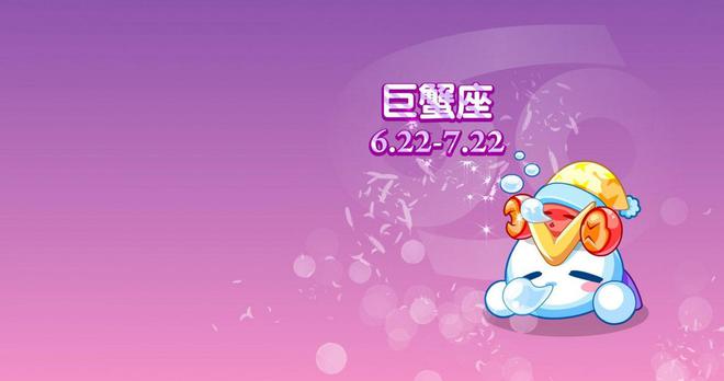 12星座女最难追排行榜_十二星座女生谁最难追排名_十二星座最难追前五名女生