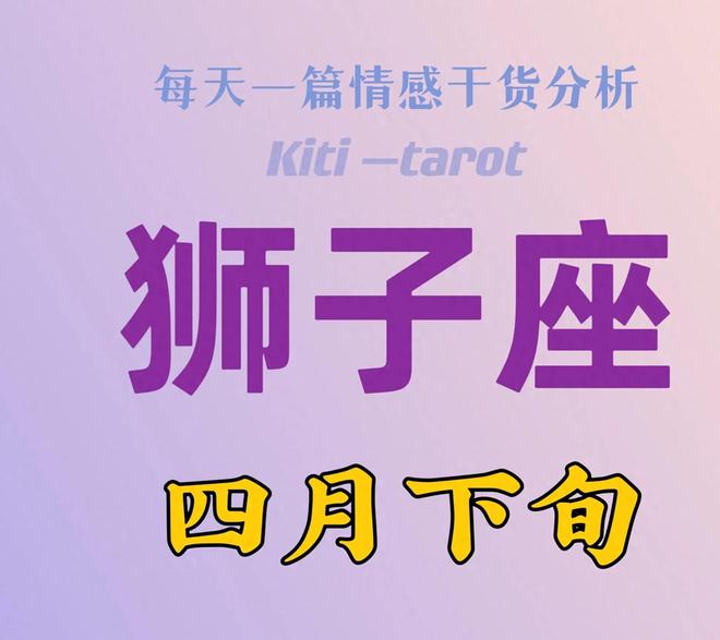 十二星座最难追前五名女生_12星座女最难追排行榜_十二星座女生谁最难追排名