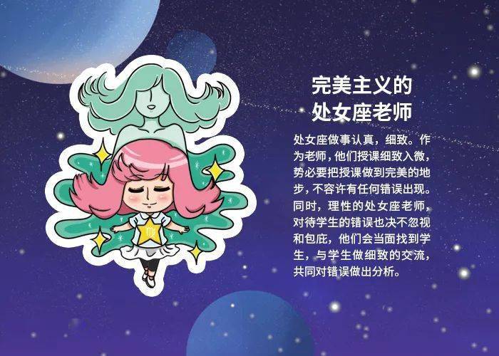 喜欢红色星座的女生_喜欢红色的星座是哪个星座_喜欢红色的是什么座