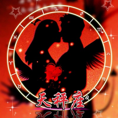 头像古典古风真人_头像古典_古典星座头像女生真人动漫