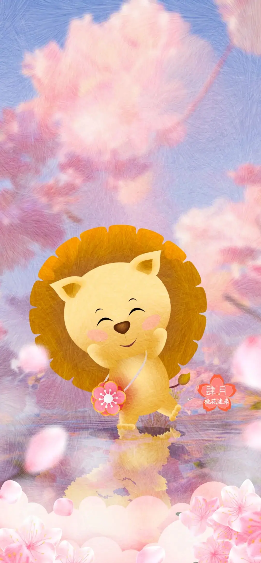 壁纸十二星座壁纸_12星座女生壁纸全部_壁纸图片12星座