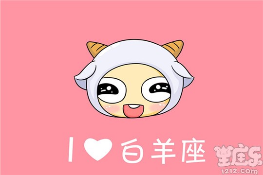 可爱星座少女_火象星座女生很可爱_可爱的星座女