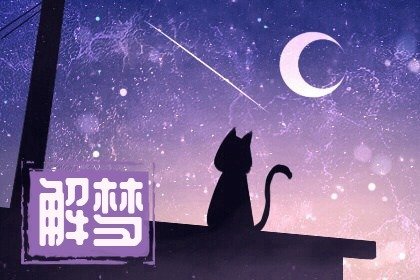 喜欢出去玩的星座女_星座女喜欢_晚上不爱出门的星座女生