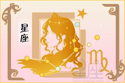 害怕男生星座女生什么心理_男生害怕哪些星座女生呢_优秀到男生害怕星座女
