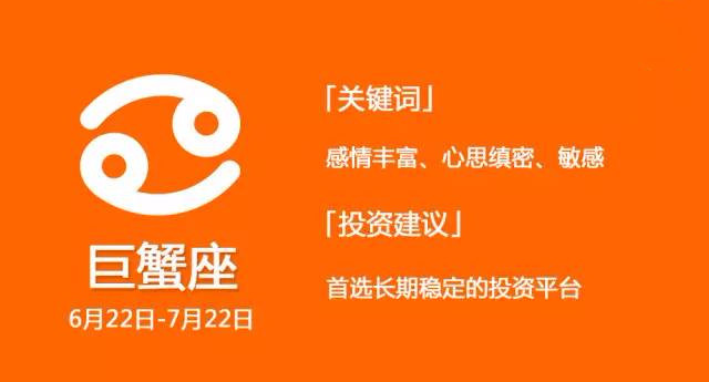 害怕男生星座女生什么心理_男生害怕哪些星座女生呢_优秀到男生害怕星座女