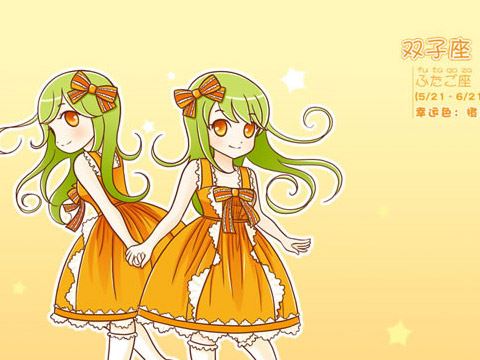 双子座今日运势查询女生_双子座今日运势女星座乐_星座双子今日运势女生