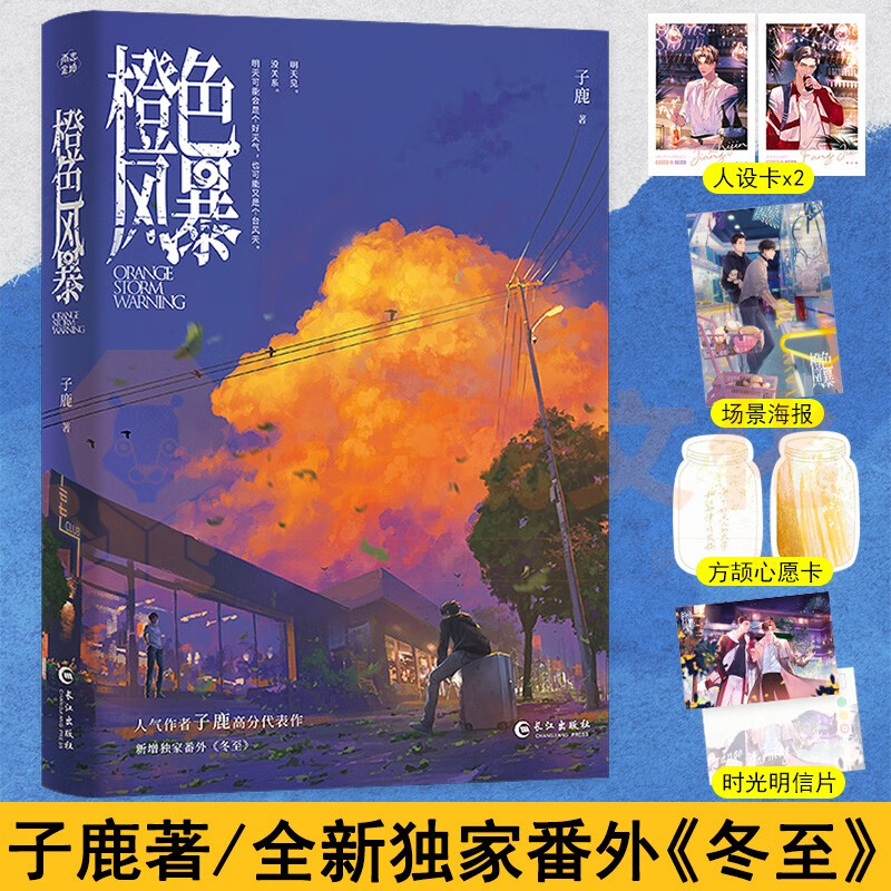 姨妈星座_女生月经十二星座男_星座测月经