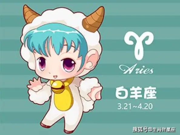星座拟人短文图片女生头像_头像文字女生简单气质_头像短文拟人星座女生图片大全