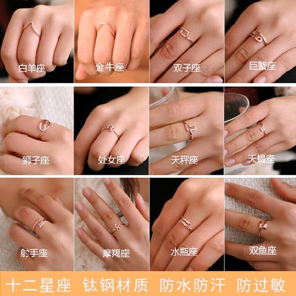 星座X珠宝：璀璨星河融入指尖，白羊VS金牛，谁更优雅？