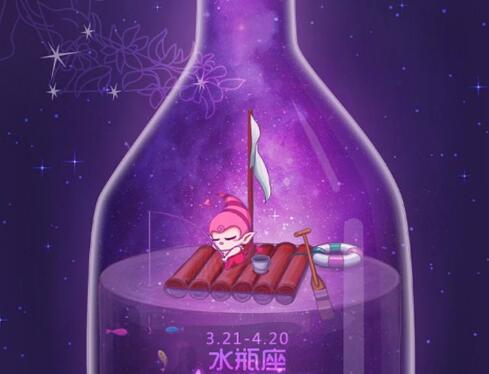 白羊VS金牛：爱情大PK，谁更燃？