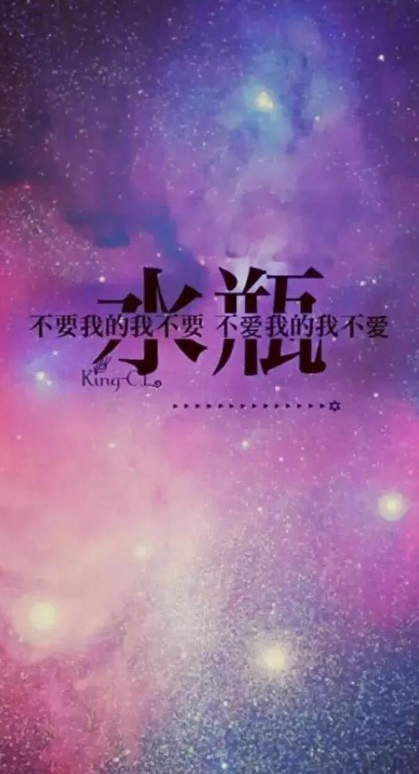 能保持恋爱的星座_十二星座恋爱持久度_12星座女生恋爱持久度