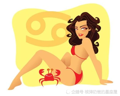 星座女生心结揭秘：为何最怕被人嫌弃？