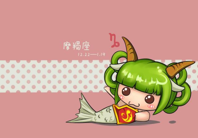 网名古风星座专属女生两个字_网名古风星座专属女生霸气_十二星座女生专属古风网名
