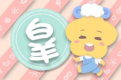 哪个星座女有暴力倾向_喜欢暴力女生的星座男_暴力女喜欢什么男生