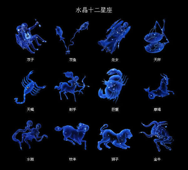 好色星座女生会怎么样_好色星座女生会喜欢吗_为什么女生会好色星座