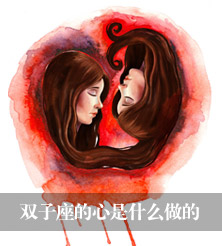 哪个星座最怕分手呢女生_分手怕星座女生怎么挽回_分手怕星座女生怎么办
