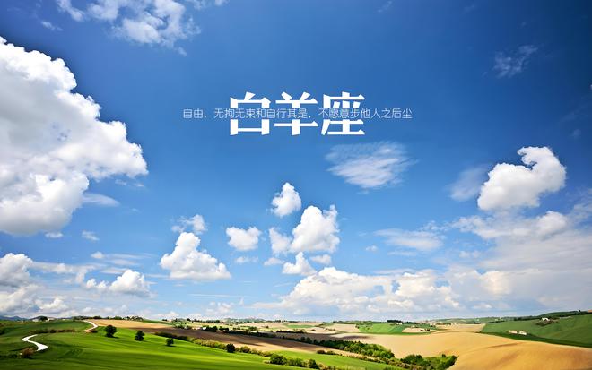 讨厌相亲的女生_相亲讨厌星座女生的原因_最讨厌相亲的星座女生