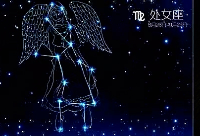 十二星座女认定你的表现_非常坚定的星座女生_坚强星座女