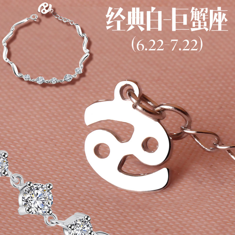 按照星座送东西_星座送礼女生怎么送_12星座送什么礼物