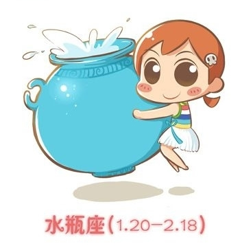 女生什么星座最无情_十二星座女生情商排行榜_星座女情商排名