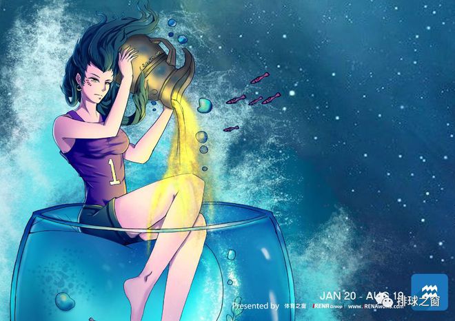 十二星座女生情商排行榜_星座女情商排名_女生什么星座最无情