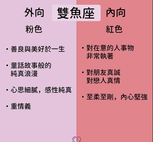 女生抖s的星座_星座女生的_哪个星座女是抖m