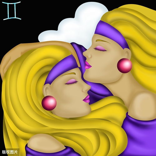 双子座女生：神秘又开朗，与其他星座互动有何秘密？
