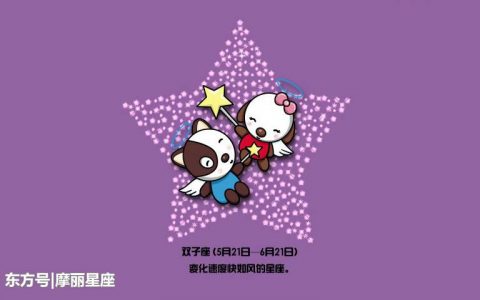 哪个星座的女生打架最厉害_星座女打架_打过交道的星座女生