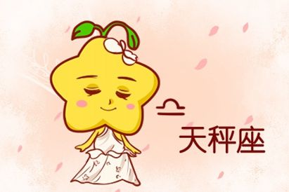 12星座女生，最聪明低调的究竟是谁？