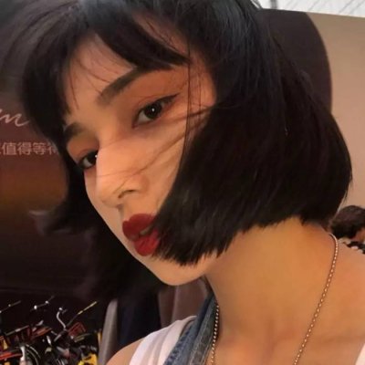 2021头像可爱呆萌凹凸世界_头像女生动漫凹凸世界_凹凸世界真实星座头像女生