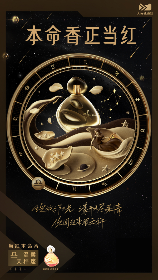 星座女生难追么_星座女生难追嘛_星座女生难追