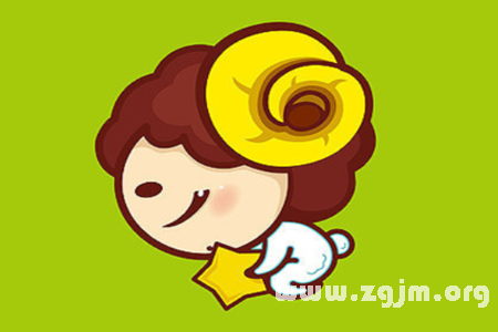 星座白羊女_怎么降服白羊的星座女生_能把白羊女降伏