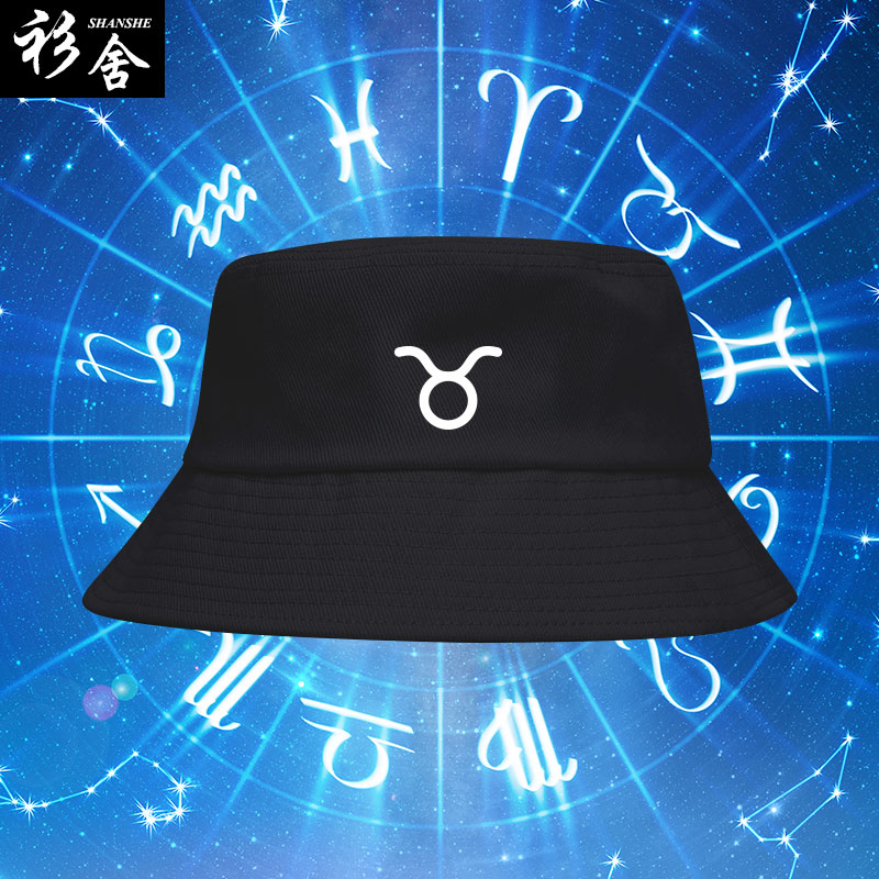 12星座喜欢的女生样子_12星座女生喜欢什么样的男生_十二星座女生喜欢