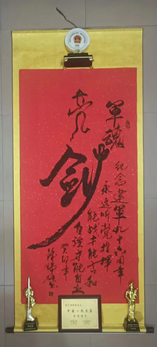 钢笔学生专用女生十二星座_钢笔女生用什么颜色好_钢笔是什么星座的