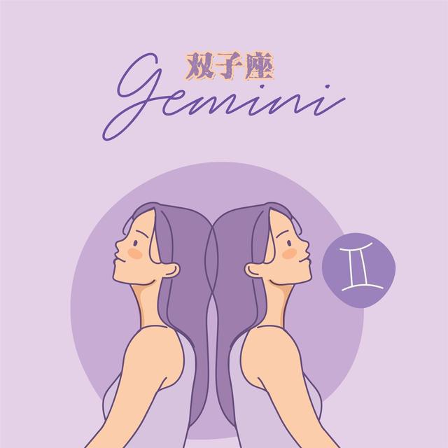白羊座恋爱全揭秘：直率与反语的爱情密码