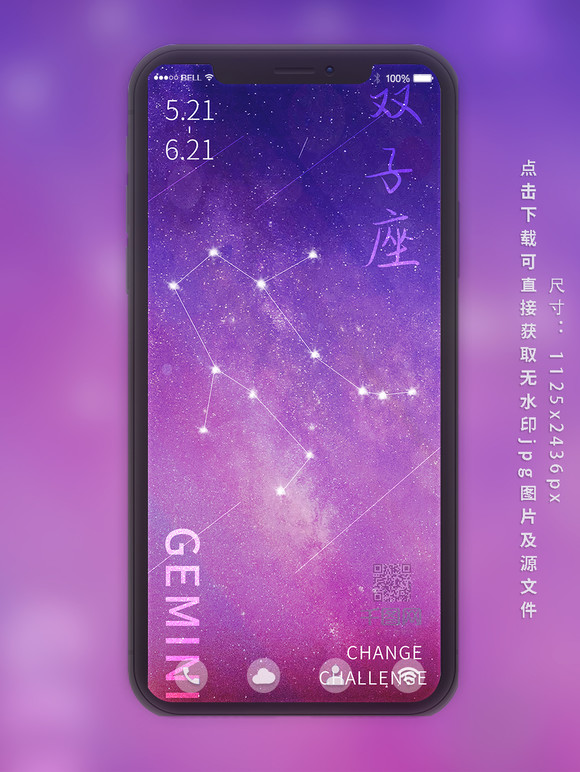 星座家暴女生会怎么样_十二星座女家暴_哪个星座会当家暴女生