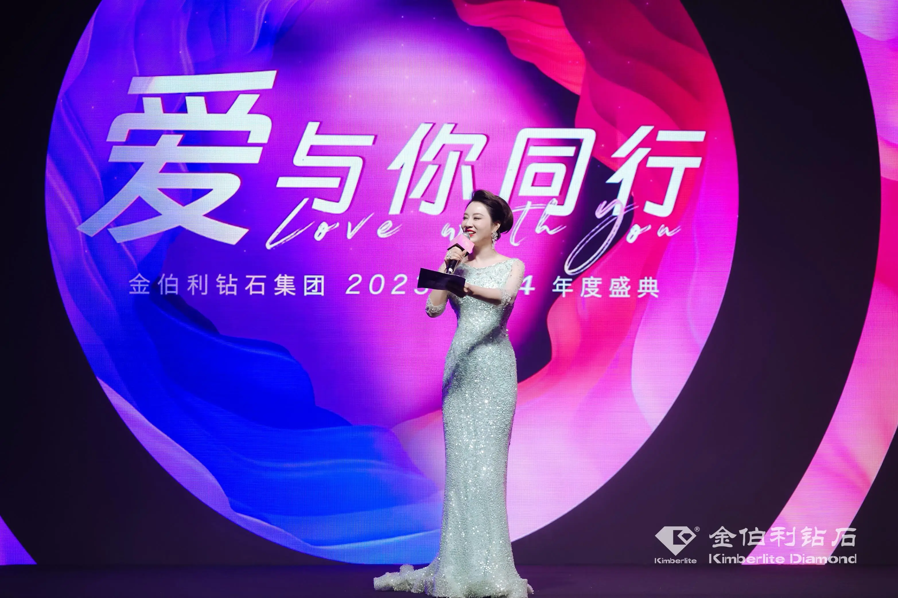 珠宝可爱星座搭配女生图片_珠宝唯美头像_星座珠宝搭配图片女生可爱
