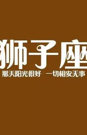 胖女生戴眼镜说星座_胖女生戴眼镜说星座_胖女生戴眼镜说星座