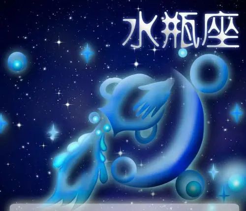 十二星座女魅力解析
