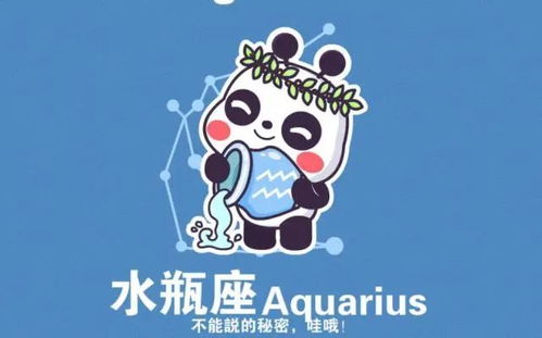复合考虑什么星座女生呢_复合星座女生考虑什么_复合的星座