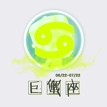 自律的星座女_自律性很强的星座_最不自律星座女生