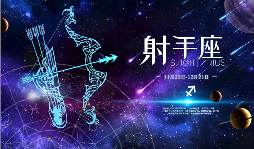 含金量高的星座女生_优秀的星座女_哪几星座女是高段位女