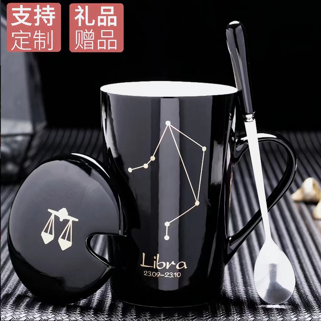 白羊座女生终极音乐指南